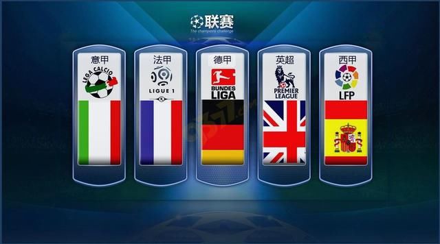 了我国在航